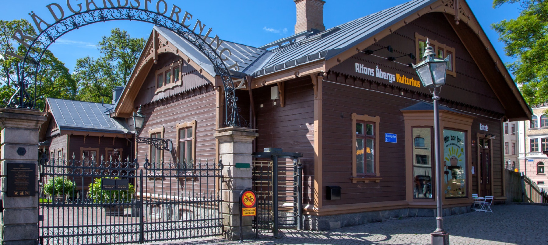 Bror Ericson projektbild från nuvarande webbplats